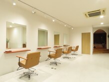 アン(awn)の雰囲気（ゆったり落ち着いた空間でお迎えします。）