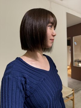 ツナグ(tsunagu) 酸性ストレート