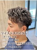 新発田万代メンズ専門店バーバー理容ツーブロックパーマスタイル