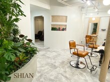 シアン 立川店(Shian)の雰囲気（☆立川南口徒歩2分ワンランク上の隠れ家サロン☆）