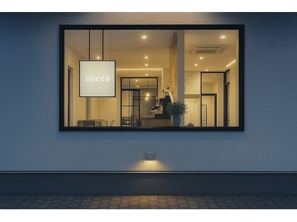 ソッカ(socca)の写真