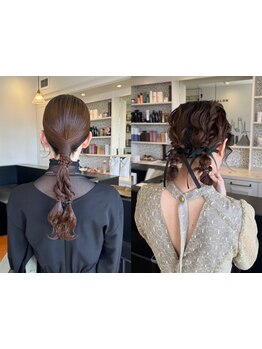 【アップスタイルコンテスト入賞】周りとかぶらない褒められヘアセットが好評◎おくれ毛で抜け感を演出♪