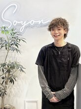 ソヨン 栄2号店(SOYON) 小嶋蒼斗 縮毛矯正