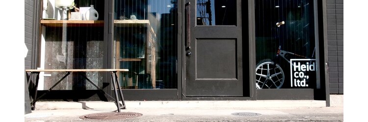 ハイジ(Heidi)のサロンヘッダー