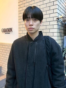 キャバノン 羽根木(CABANON) マッシュショート