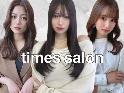 タイムズサロン 栄(times salon)の写真