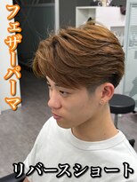 ルースト 心斎橋店(ROOST)&nbsp;刈り上げセンターパート/波巻きツイストスパイラル/大阪