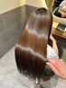5・6月限定!髪にドラマを。髪質改善縮毛矯正33000円→17,600円