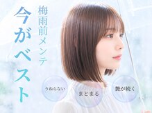 ルービック(Rubik's)