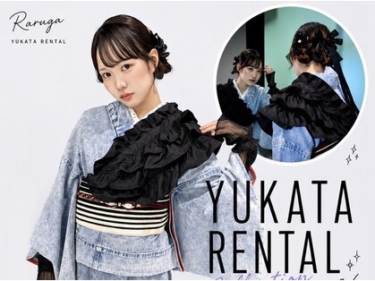 ラルガ 城野店(Raruga)の写真