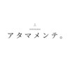アタマメンテ。のお店ロゴ