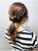 くるりんぱアレンジポニー