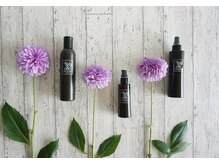 ホームケアシリーズの効果がすごい！oggiottoシリーズ