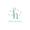 サロンドハル(salon de haru)のお店ロゴ