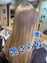 アース 武蔵境店(HAIR & MAKE EARTH) 改質改善で理想のツヤ髪へ導きます☆