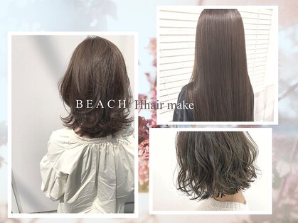 ビーチ ヘア メイク 綱島店(BEACH hair make)の写真