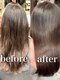 ティアラ 博多店(TIARA)の写真/髪質改善でクセ・うねりを抑えながら、髪本来の美しさを引き出します☆"艶髪"を目指す女性のためのサロン♪