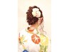 お祭りや特別なお出掛けに♪浴衣着付け＆ヘアセット  ￥8400  男性も大歓迎