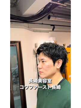 コワファースト長崎シャンプーボーイ 2nd(COIFF1RST 長崎 SHAMPOO BOY) 刈り上げないスパイキーショート×無造作パーマ