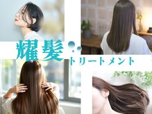 ミツマル SEDA店(MITSUMARU)