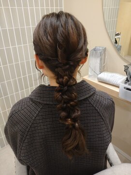 ランリ 名古屋名駅(ranri) 編み下ろし