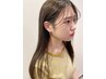 【全員】90日間持続するカット＋透明感イルミナカラー