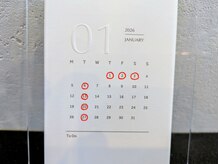 パニ(Pani)の雰囲気（1月カレンダー○定休日　）