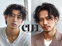 クレル(CLEL)の雰囲気（五井駅/men's/メンズ/ニュアンスパーマ/ツイストスパイラル/韓国）