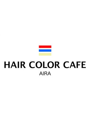 ヘアカラー カフェ(HAIR COLOR CAFE)