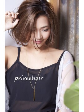 プリヴェヘアー(Privee hair) クールミディ