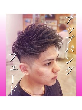 レジット メンズ ヘアサロン(LEGIT MEN's HAIR SALON) アップバング×フェードスタイル