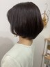 【うねり解決◎】前髪ストレート+カット+カラー（フル）￥14300