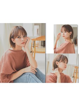 魅力を最大限に引き出します☆ケアもデザインも妥協したくない!厳選トリートメントをお試し下さい![南砂町]