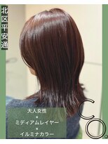 シーオー(CO.)&nbsp;大人女性×ミディアムレイヤー×イルミナカラー