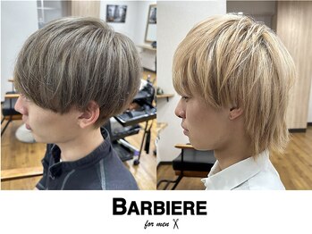 BARBIERE メンズ専門ヘアサロン【バルビエーレ】
