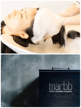 エイム ヘアメイク 横川店(eim HAIR MAKE)の写真/今話題の魔法のマイクロバブル[marbb]で美髪ケアを体験してみませんか？頭皮から健康で美しい髪に＊