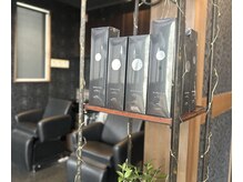 ラウラウヘアーリゾート(Lau Lau hair resort)の雰囲気（TOKIO、HAHONIKO、MILBON、Rifa取り扱いしております♪♪）