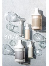 【素髪へ導く】BYKARTE（バイカルテ） treatmentで”悩める髪”から”理想の髪”へ