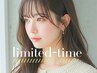 カット+透明感カラー+内部補修トリートメント+ヘッドスパ￥13200