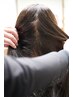 女性分け目ファイバー使用の仕方　90分7,700円→6,600円