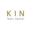 キンヘアストア(KIN hair store)のお店ロゴ