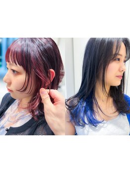 可愛くキレイに楽しめるデザインカラー♪白髪染め~ブリーチカラーまで幅広いお客様に合わせた薬剤をご用意!