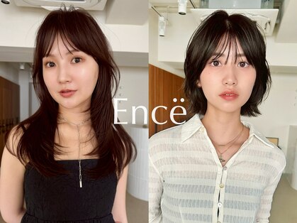 エンス 銀座(Ence)の写真