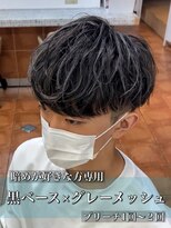 ジュイル シブヤ(JEWIL SHIBUYA)&nbsp;【JEWIL渋谷　上田】黒×グレーのシークレットメッシュ