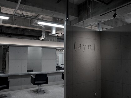 シン(syn)の写真