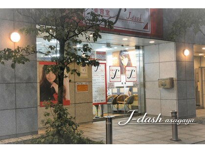 ジェーダッシュ 阿佐ヶ谷店(J')の写真