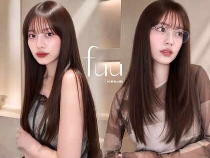フーバイケンジ(fuu + KENJE)の写真