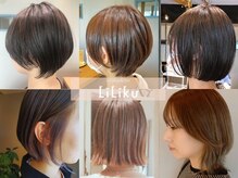 ラウンジアンドヘアー リリク(Lounge & Hair LiLiku)の雰囲気（エリア希少!ピトレティカシャンプー/トリートメント*素髪美人に）