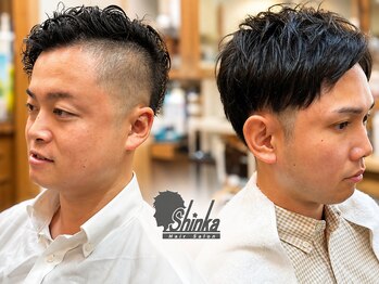 ヘアーサロン新華の写真/【車道/理容室】コスパ抜群メンズカット！お手頃プライスで毎月通えるフェード＆メンズパーマメンテナンス