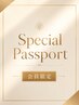 *SPP会員のみ予約可能*45カット・女性